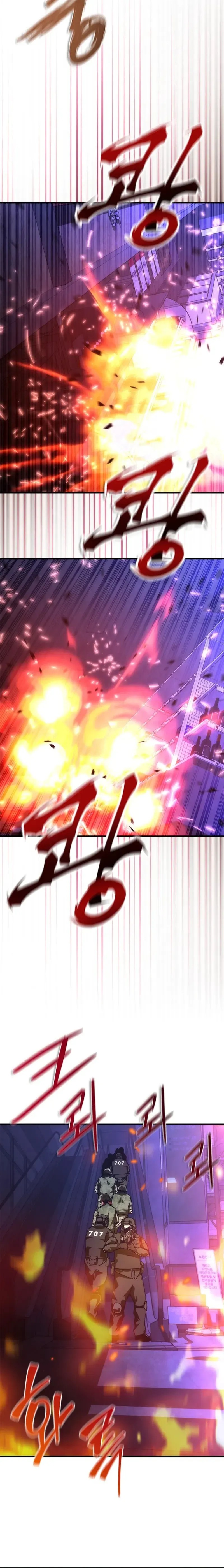 Zombie Apocalypse 82-08 Chapter 73.5 Gambar 11