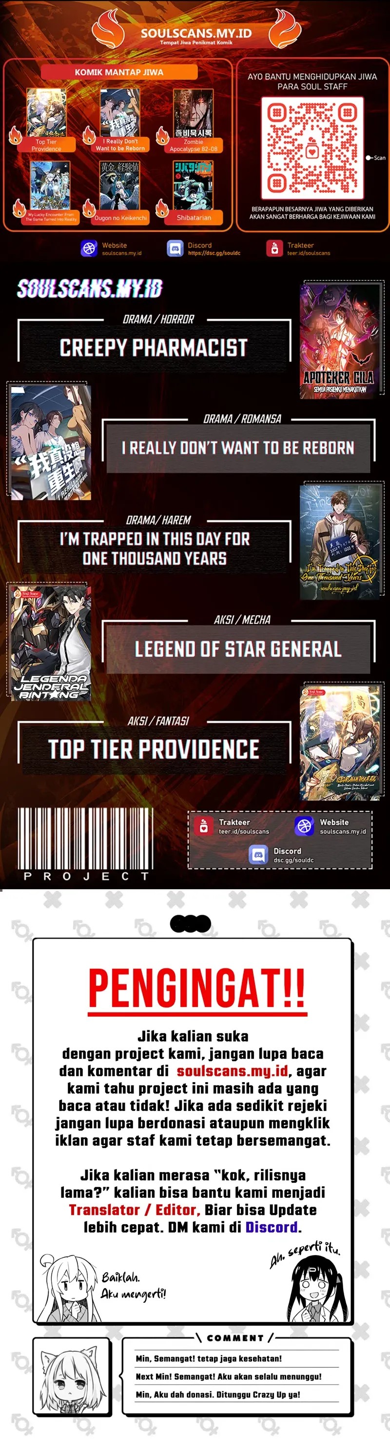 Zombie Apocalypse 82-08 Chapter 73.5 Gambar 20