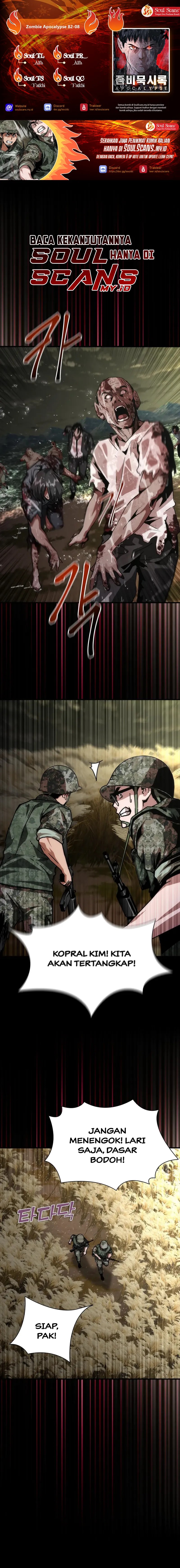 Zombie Apocalypse 82-08 Chapter 75 Gambar 1