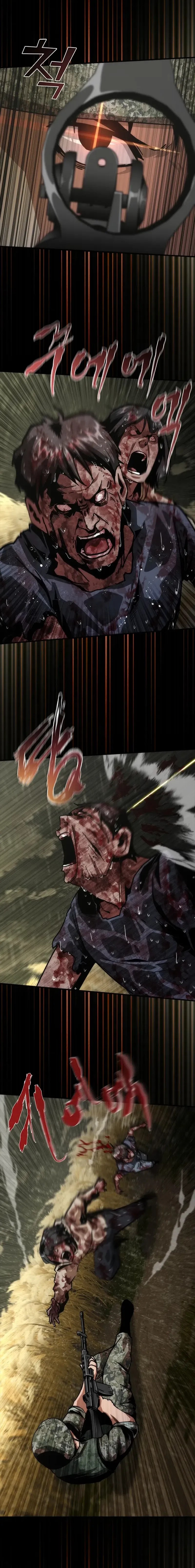 Zombie Apocalypse 82-08 Chapter 75 Gambar 19