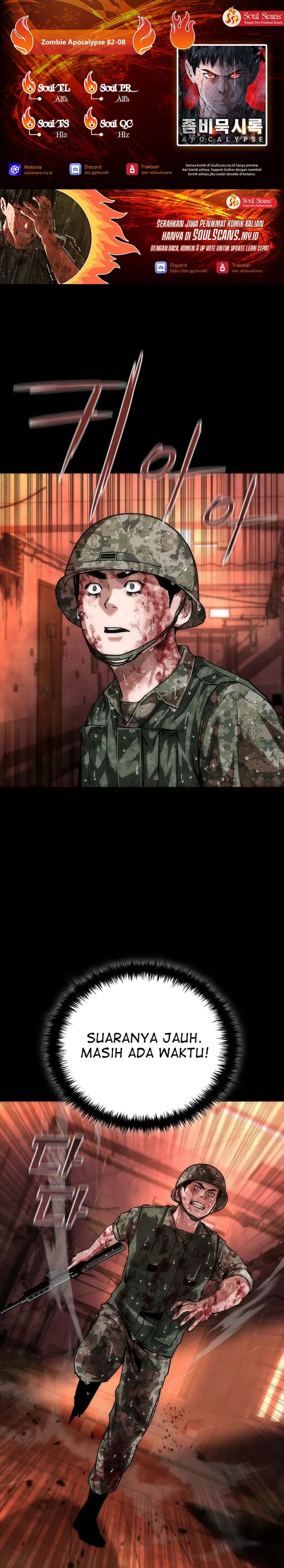 Zombie Apocalypse 82-08 Chapter 86 Gambar 1