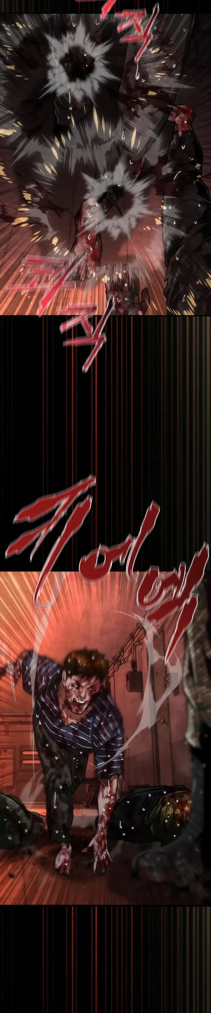 Zombie Apocalypse 82-08 Chapter 86 Gambar 14