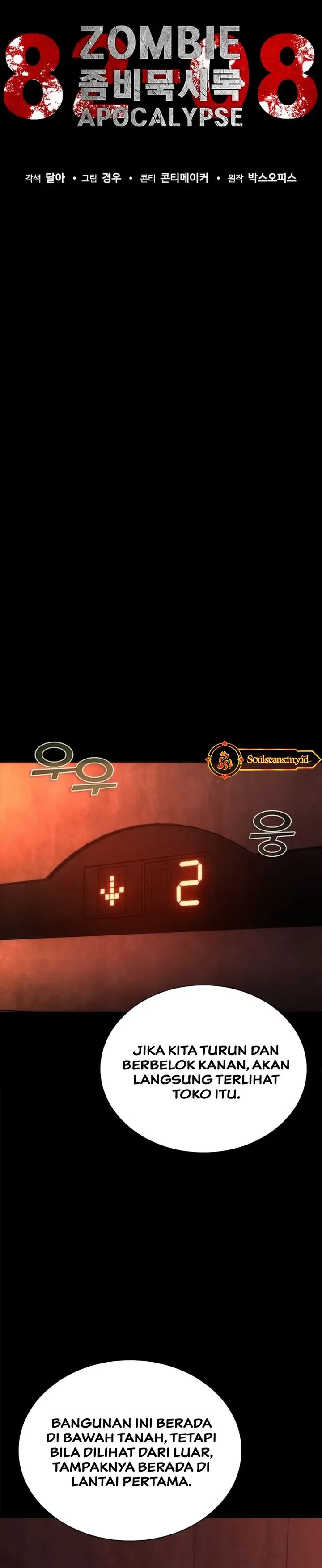 Zombie Apocalypse 82-08 Chapter 86 Gambar 28