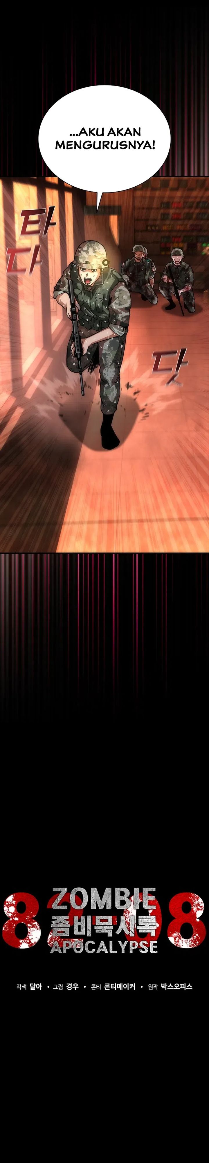 Zombie Apocalypse 82-08 Chapter 87 Gambar 15
