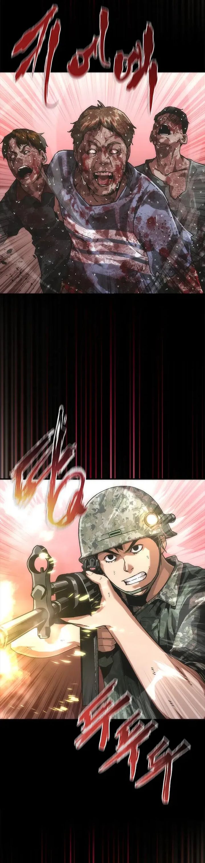 Zombie Apocalypse 82-08 Chapter 88 Gambar 2