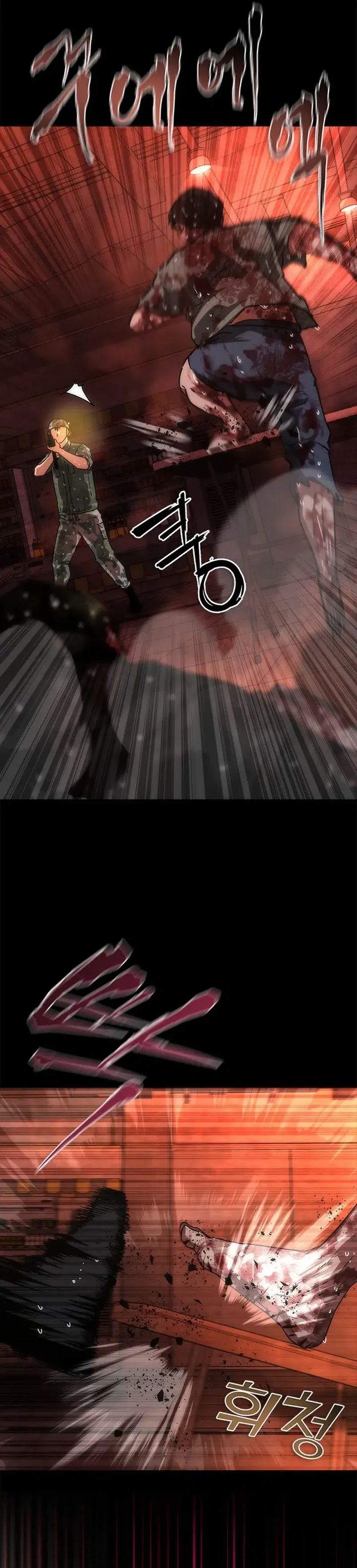 Zombie Apocalypse 82-08 Chapter 88 Gambar 5