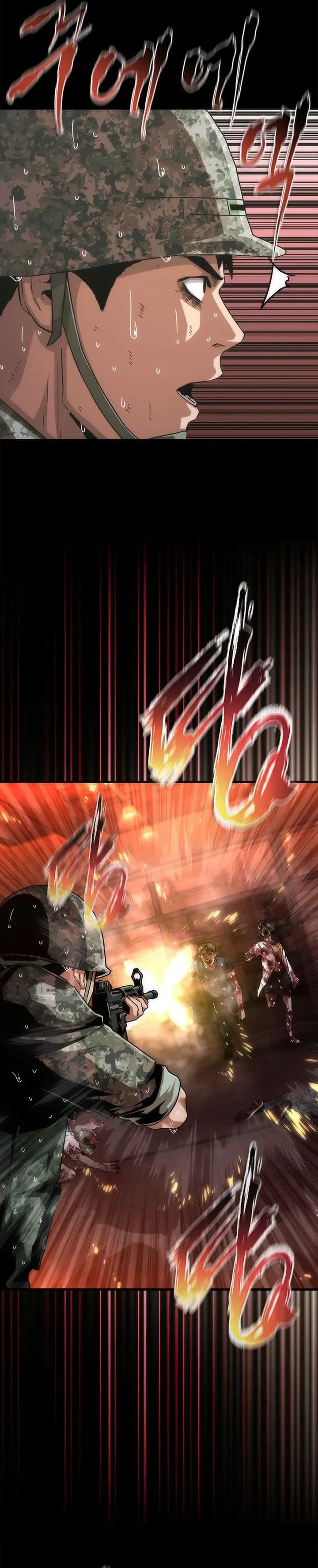 Zombie Apocalypse 82-08 Chapter 88 Gambar 7