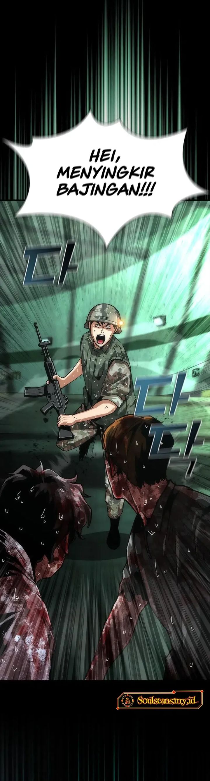 Zombie Apocalypse 82-08 Chapter 92 Gambar 4