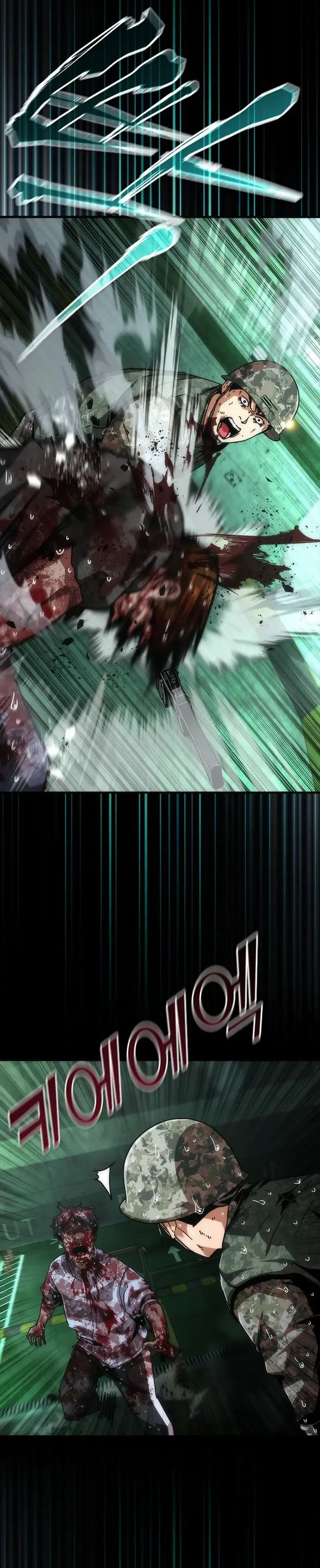 Zombie Apocalypse 82-08 Chapter 92 Gambar 5