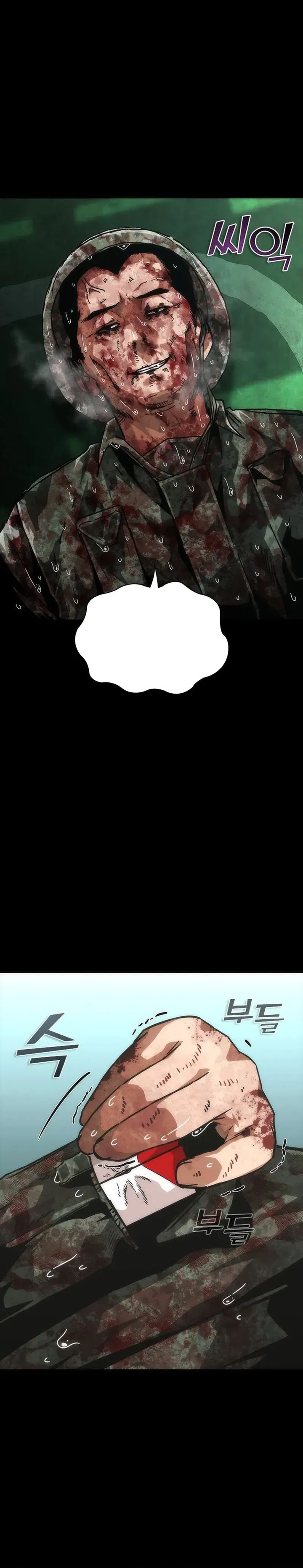 Zombie Apocalypse 82-08 Chapter 92 Gambar 28