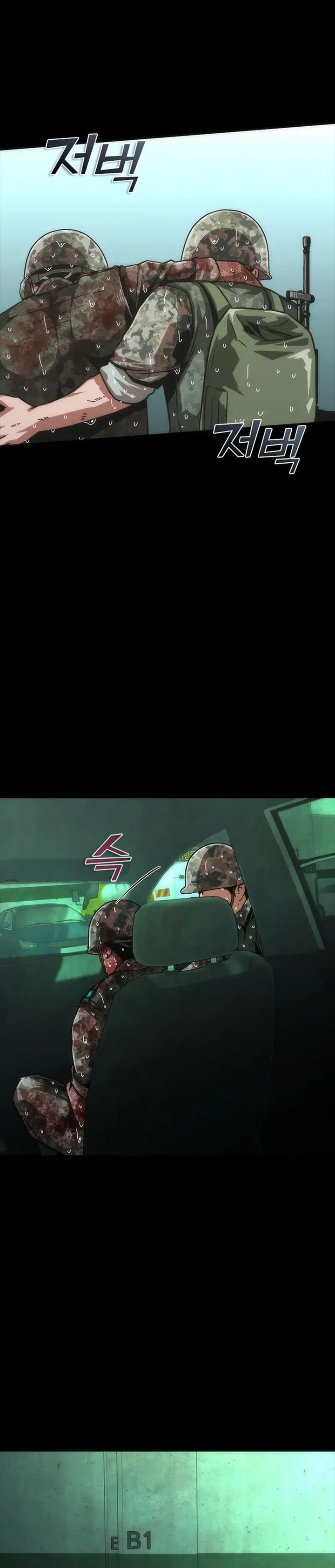 Zombie Apocalypse 82-08 Chapter 92 Gambar 36