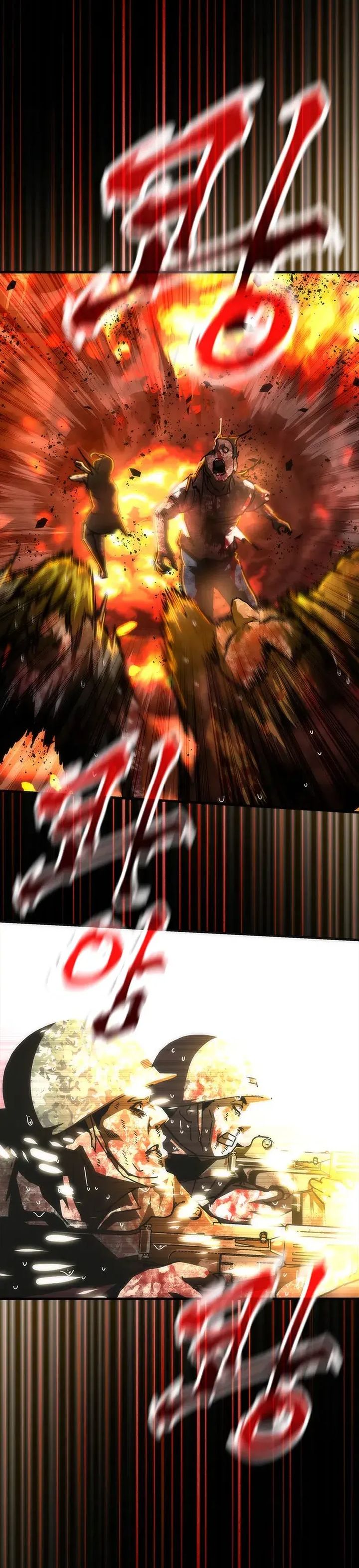 Zombie Apocalypse 82-08 Chapter 92 Gambar 43