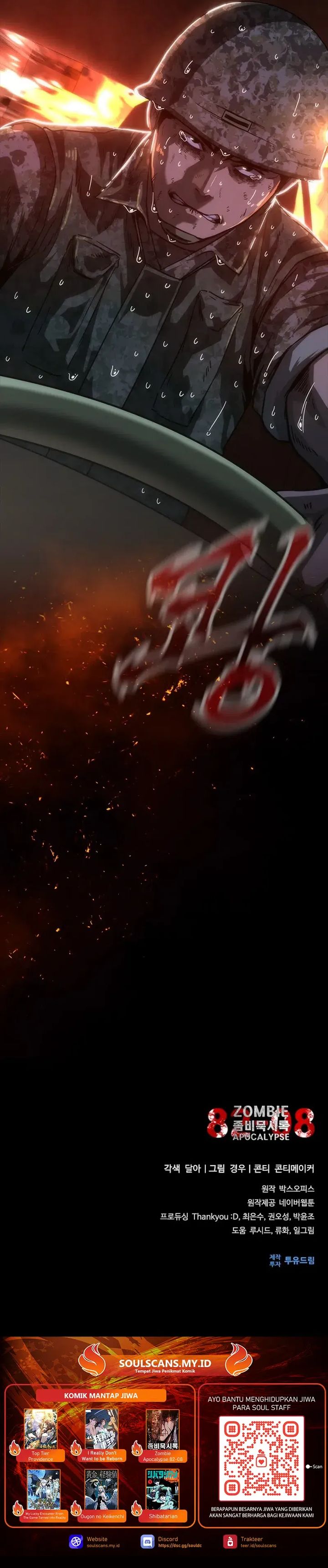 Zombie Apocalypse 82-08 Chapter 92 Gambar 45