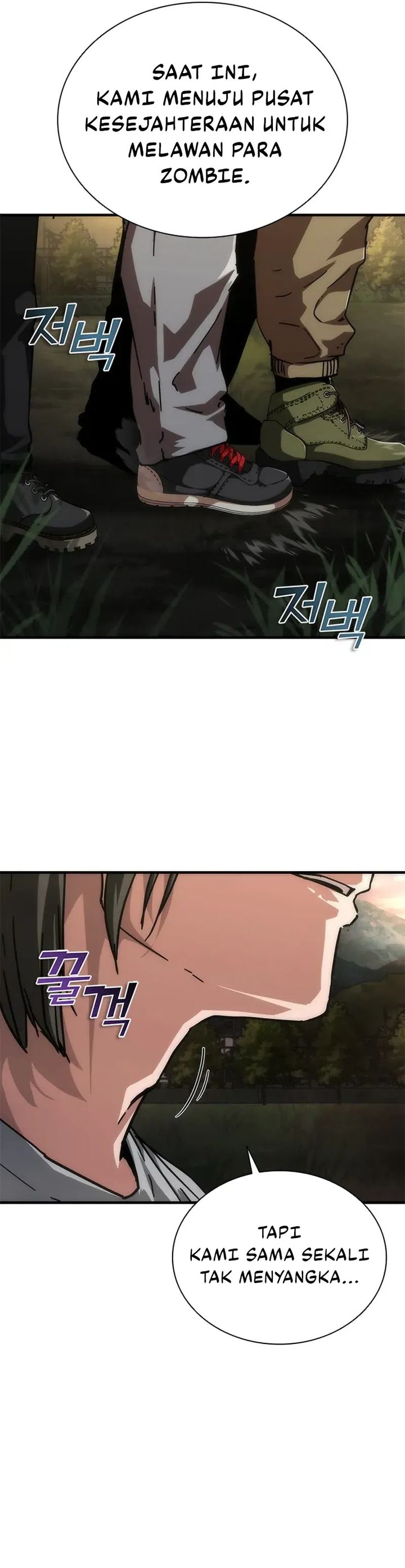 Zombie Apocalypse 82-08 Chapter 95 Gambar 2