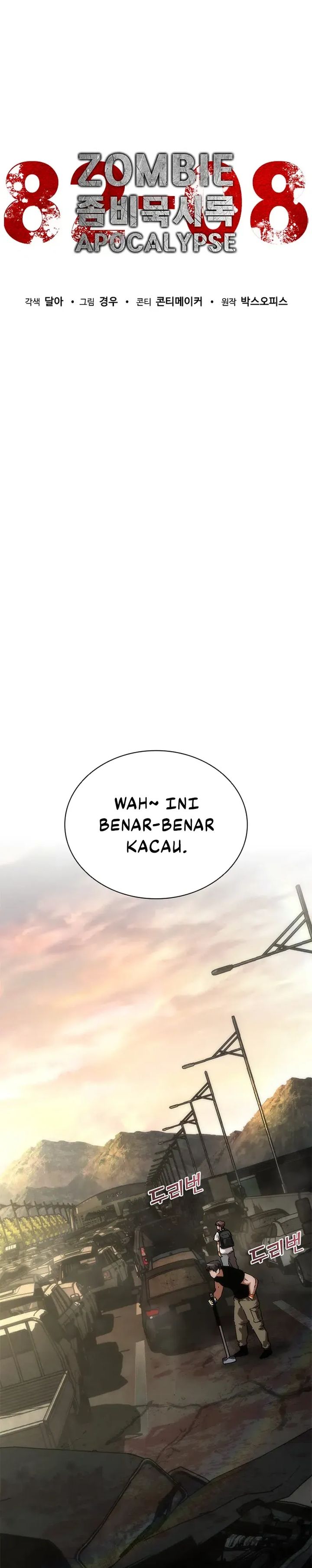 Zombie Apocalypse 82-08 Chapter 95 Gambar 13