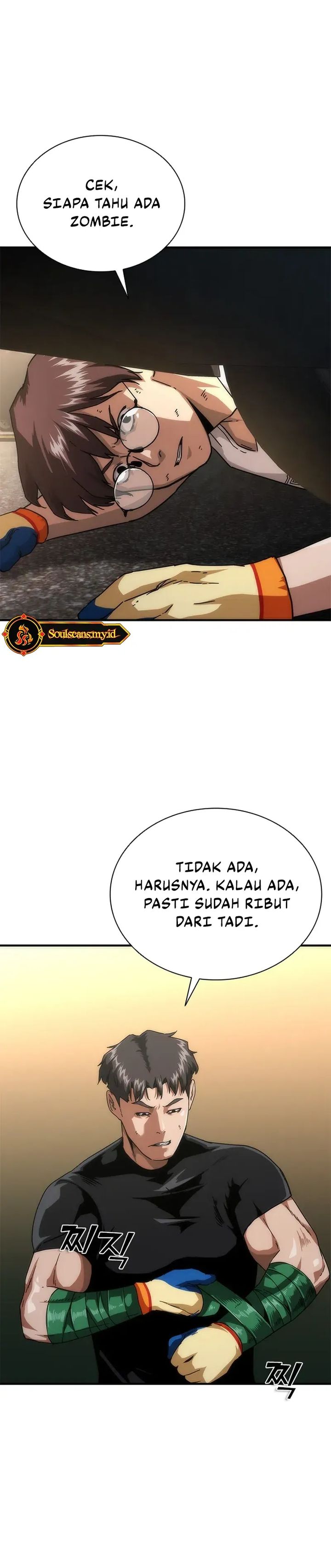 Zombie Apocalypse 82-08 Chapter 95 Gambar 15