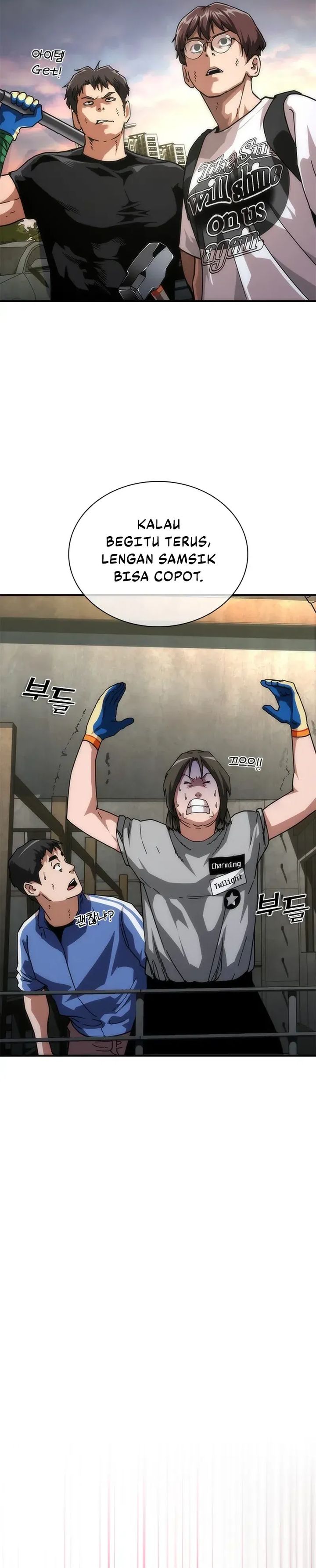 Zombie Apocalypse 82-08 Chapter 95 Gambar 21