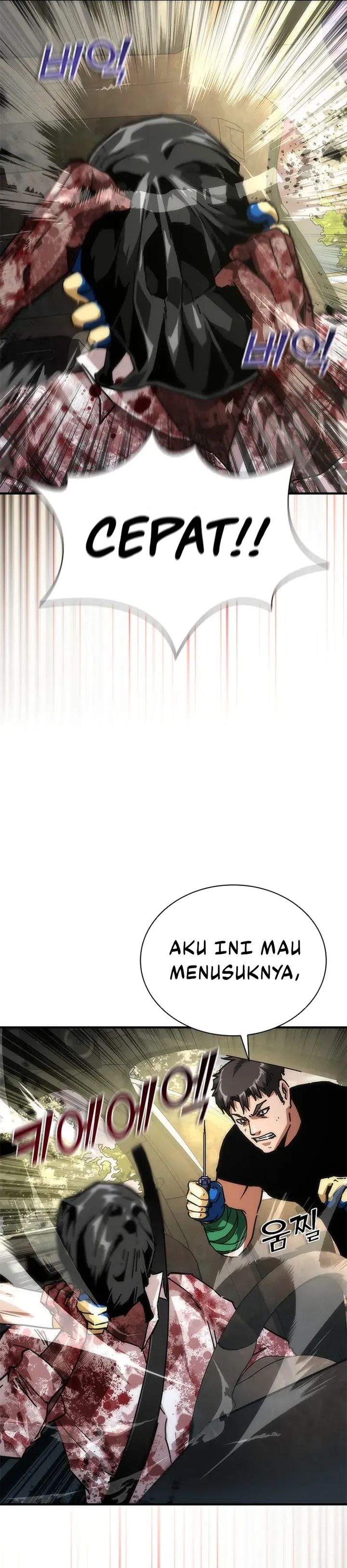 Zombie Apocalypse 82-08 Chapter 95 Gambar 33