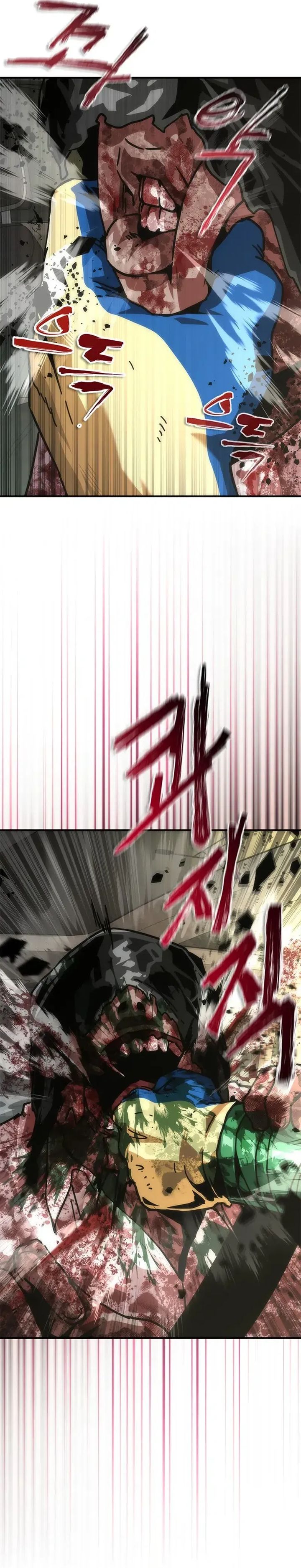 Zombie Apocalypse 82-08 Chapter 95 Gambar 36