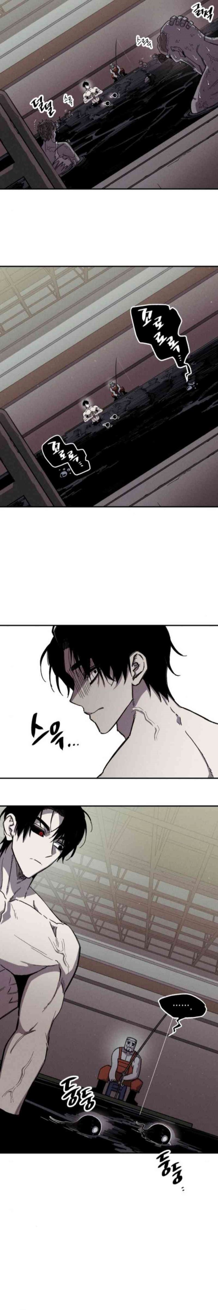 Zombie Horde Chapter 03 Gambar 3