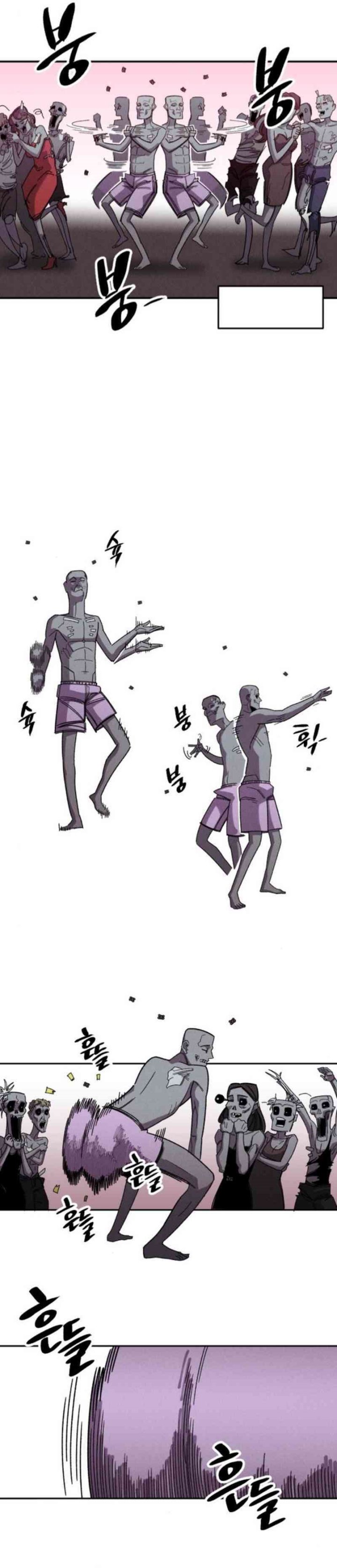 Zombie Horde Chapter 03 Gambar 14
