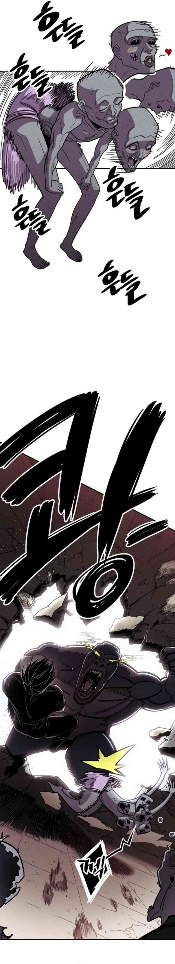 Zombie Horde Chapter 03 Gambar 15
