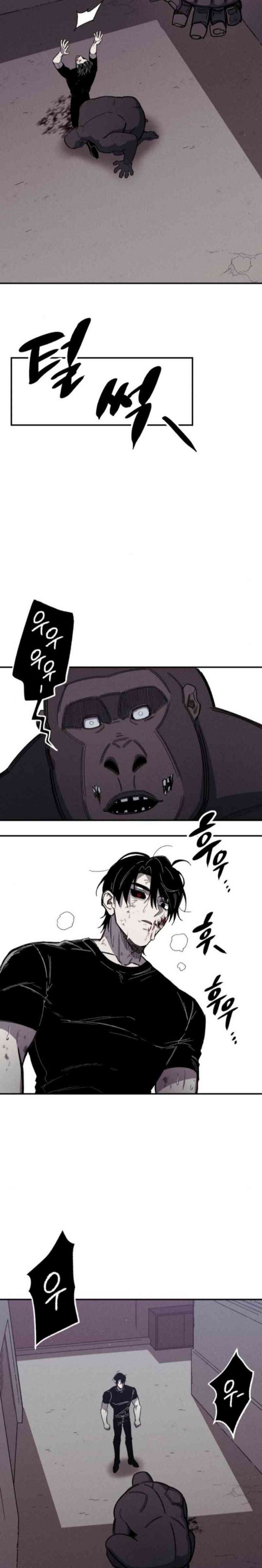 Zombie Horde Chapter 03 Gambar 21