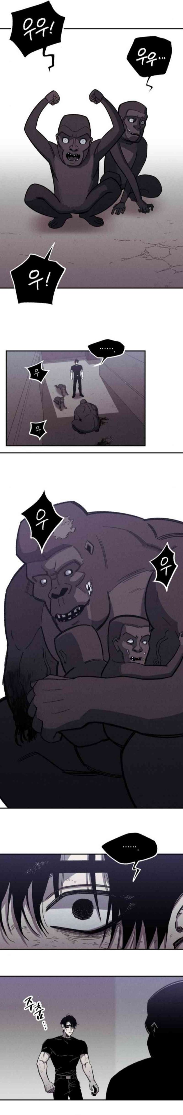 Zombie Horde Chapter 03 Gambar 23