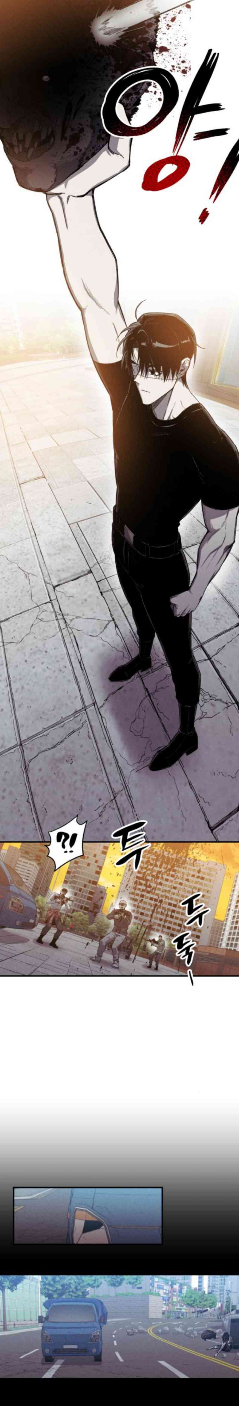 Zombie Horde Chapter 10 Gambar 8