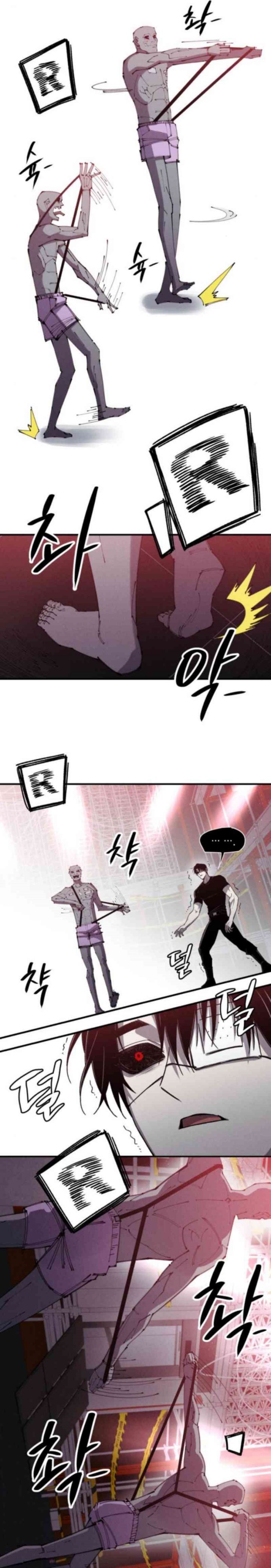 Zombie Horde Chapter 11 Gambar 19