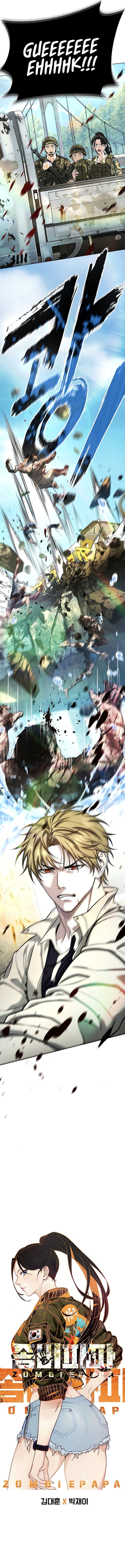 Zombie Papa Chapter 05 Gambar 4