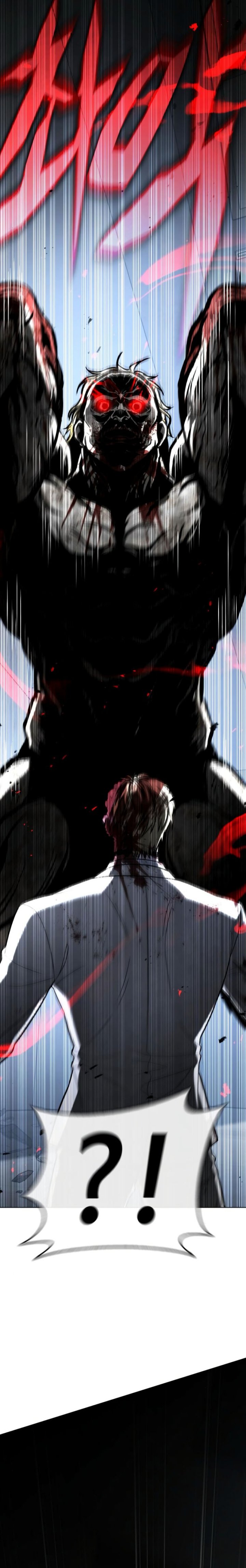 Zombie Papa Chapter 21 Gambar 17