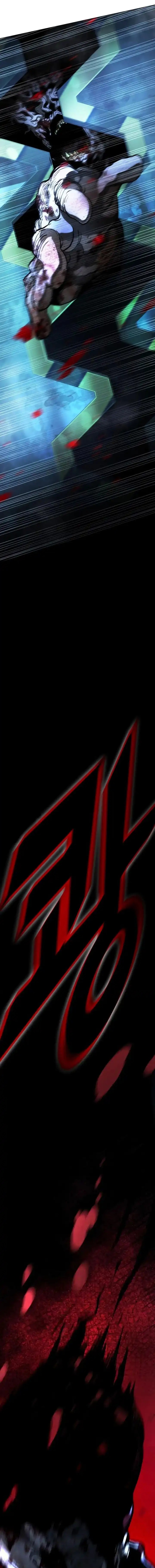 Zombie Papa Chapter 26 Gambar 15