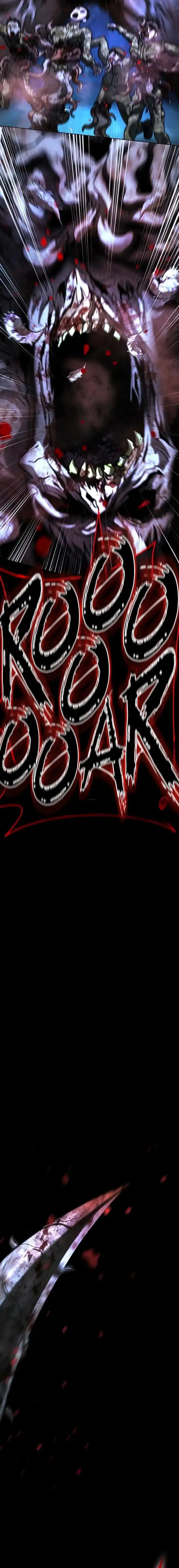 Zombie Papa Chapter 26 Gambar 27