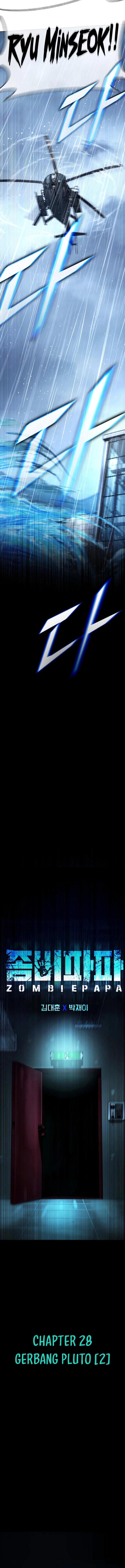 Zombie Papa Chapter 28 Gambar 7