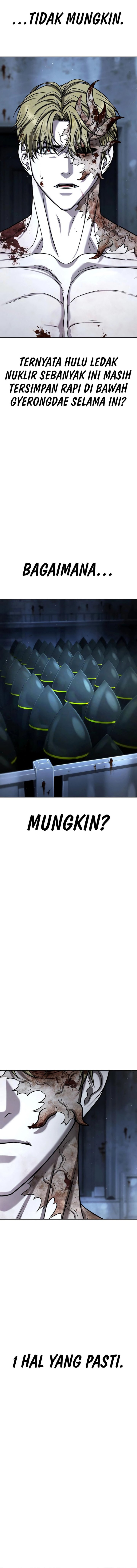 Zombie Papa Chapter 28 Gambar 13