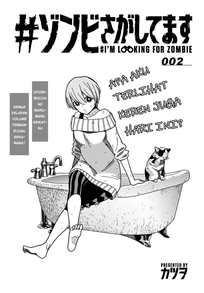 Zombie Sagashitemasu Chapter 02 Gambar 3