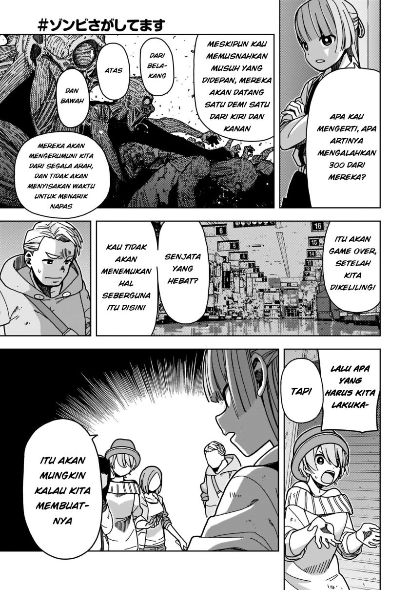 Zombie Sagashitemasu Chapter 02 Gambar 4