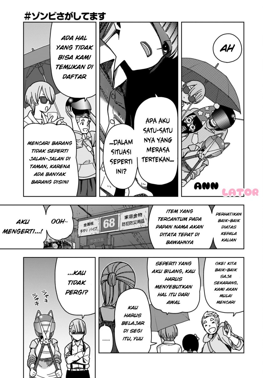 Zombie Sagashitemasu Chapter 02 Gambar 10