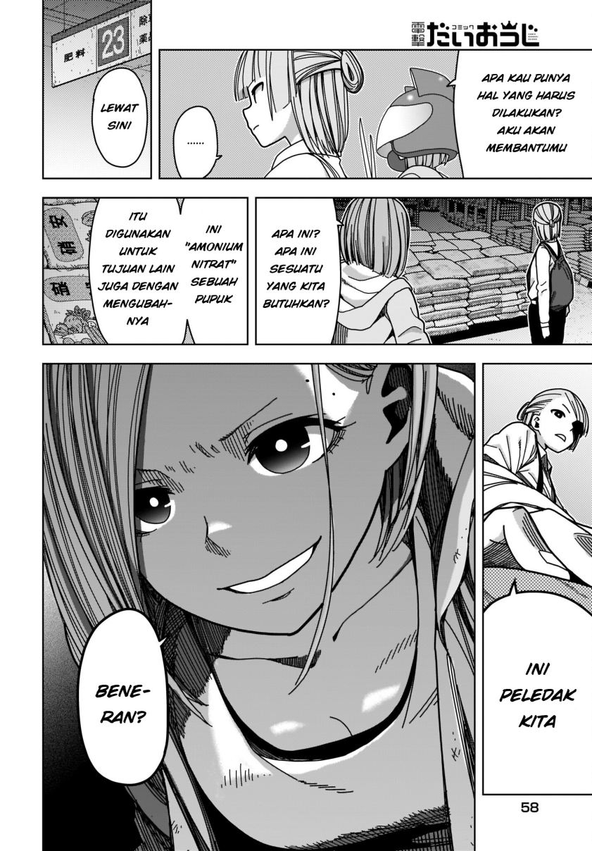 Zombie Sagashitemasu Chapter 02 Gambar 11