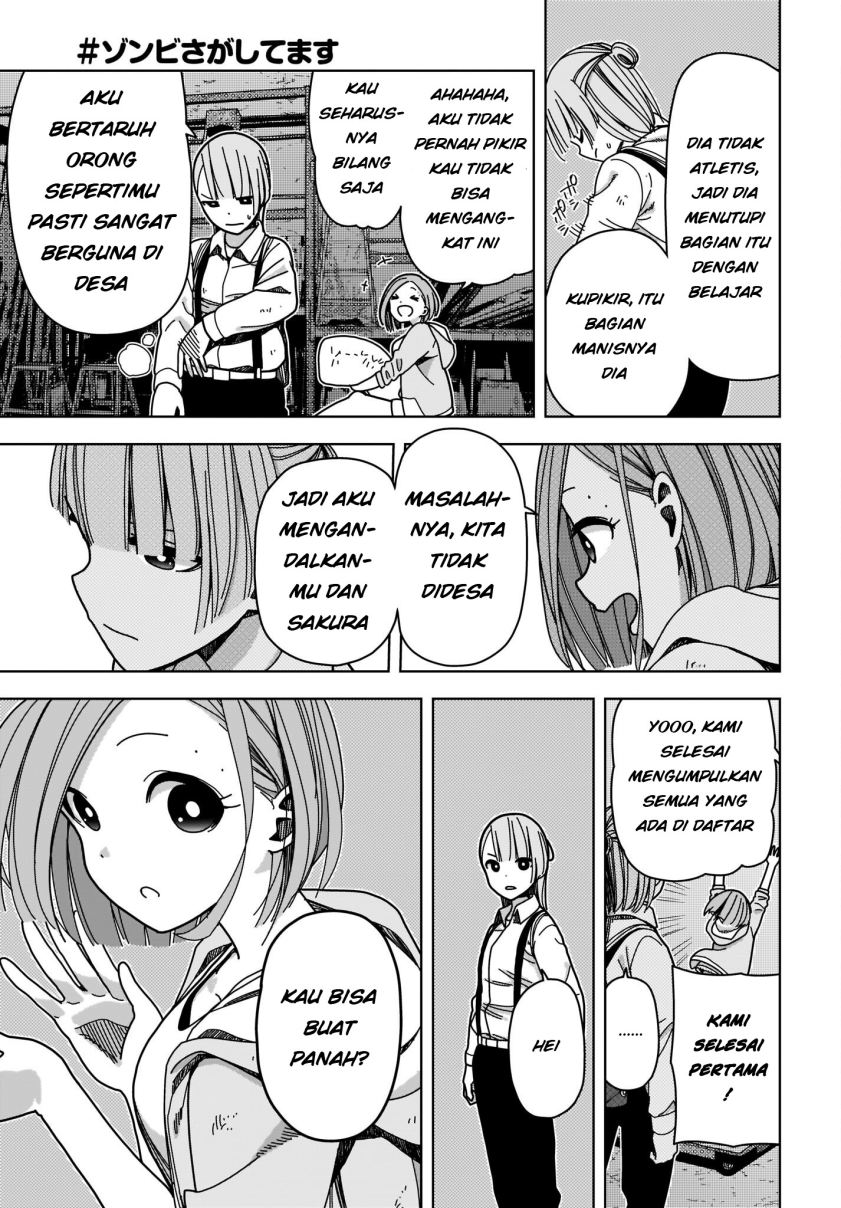 Zombie Sagashitemasu Chapter 02 Gambar 14