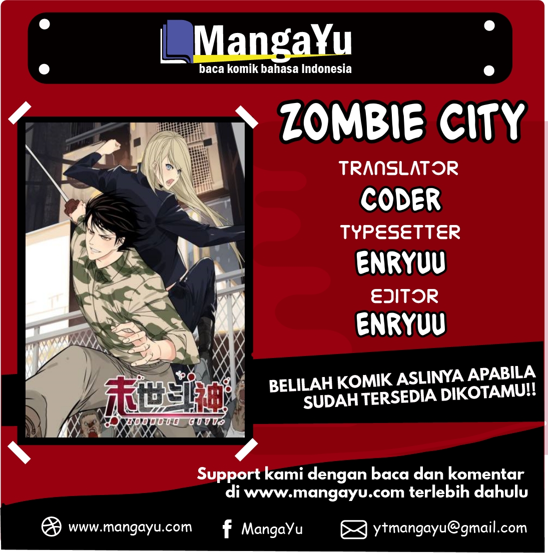 Zoombie City Chapter 00 Gambar 1