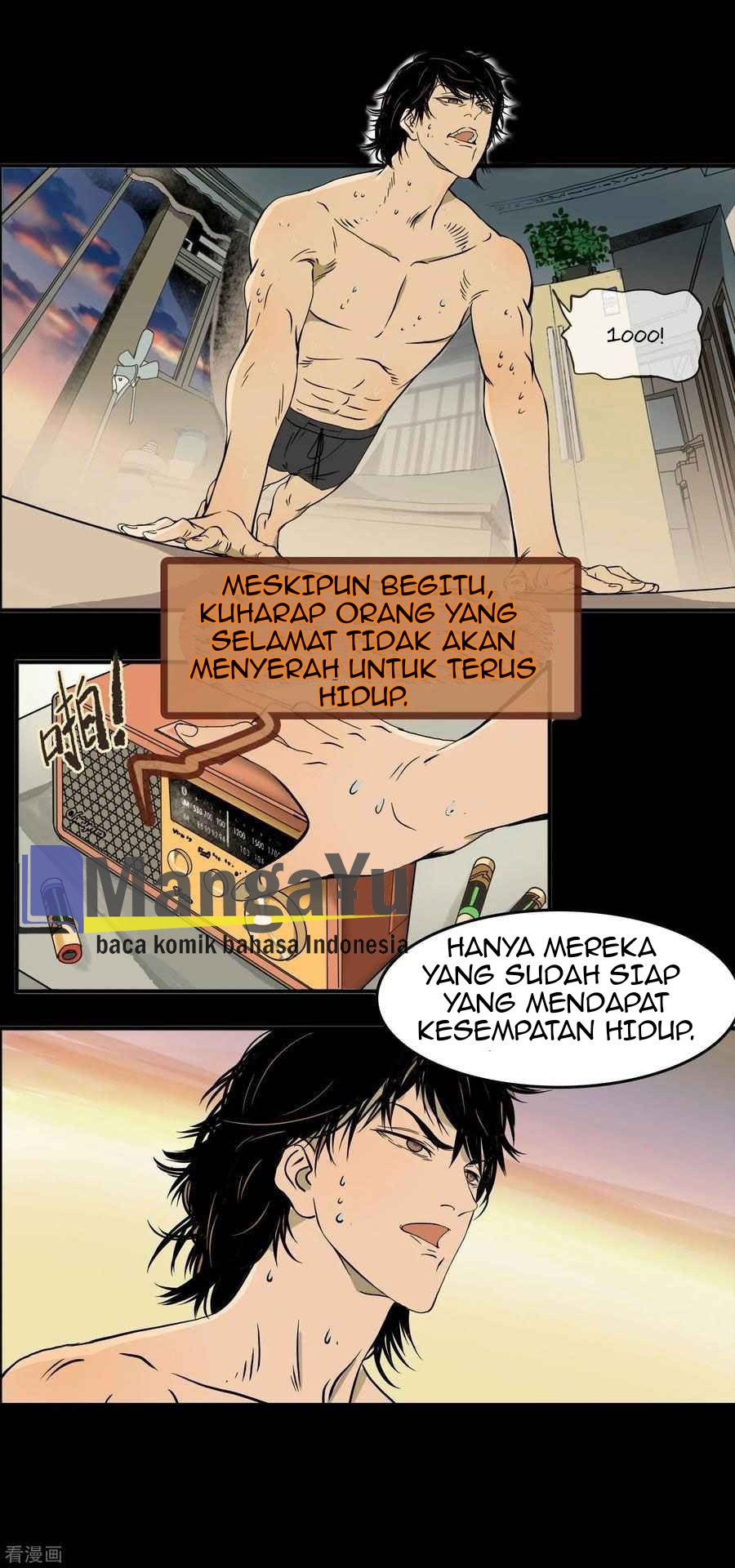 Zoombie City Chapter 00 Gambar 5