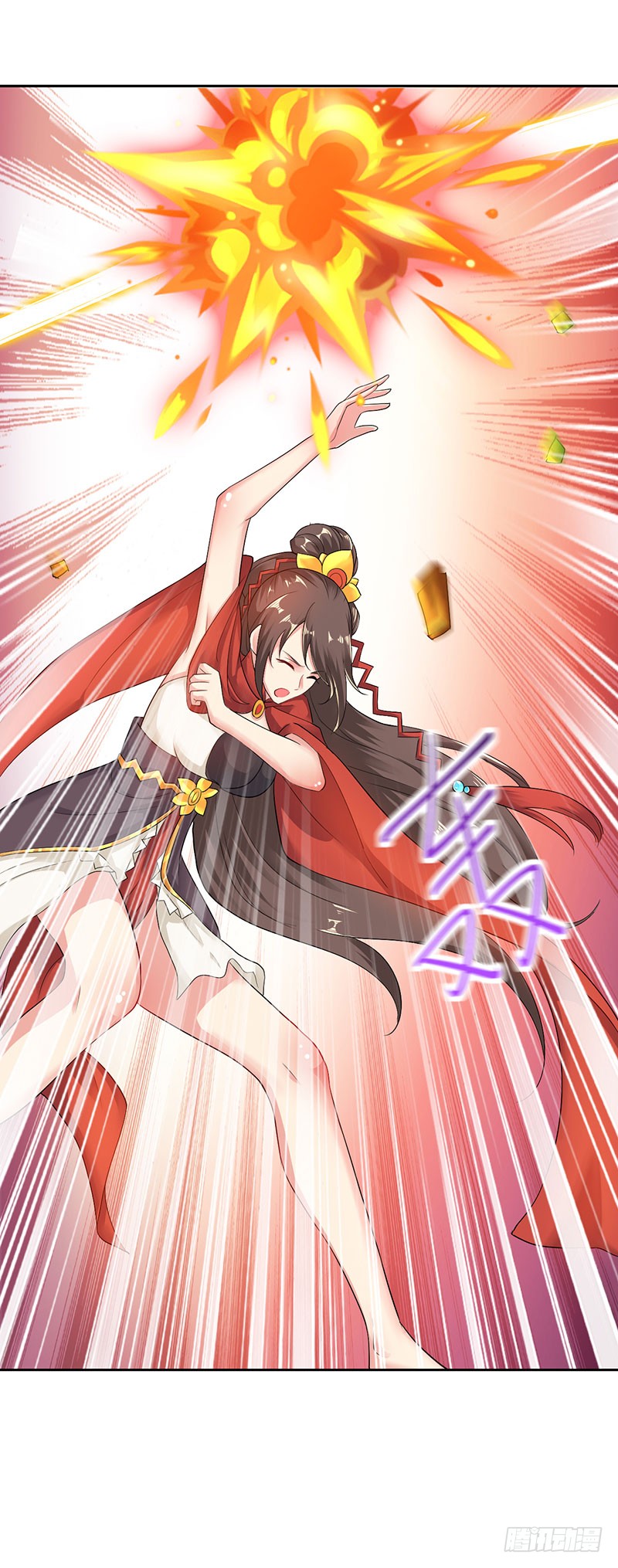 Zui Qiang Zhan Hun Chapter 02 Gambar 15