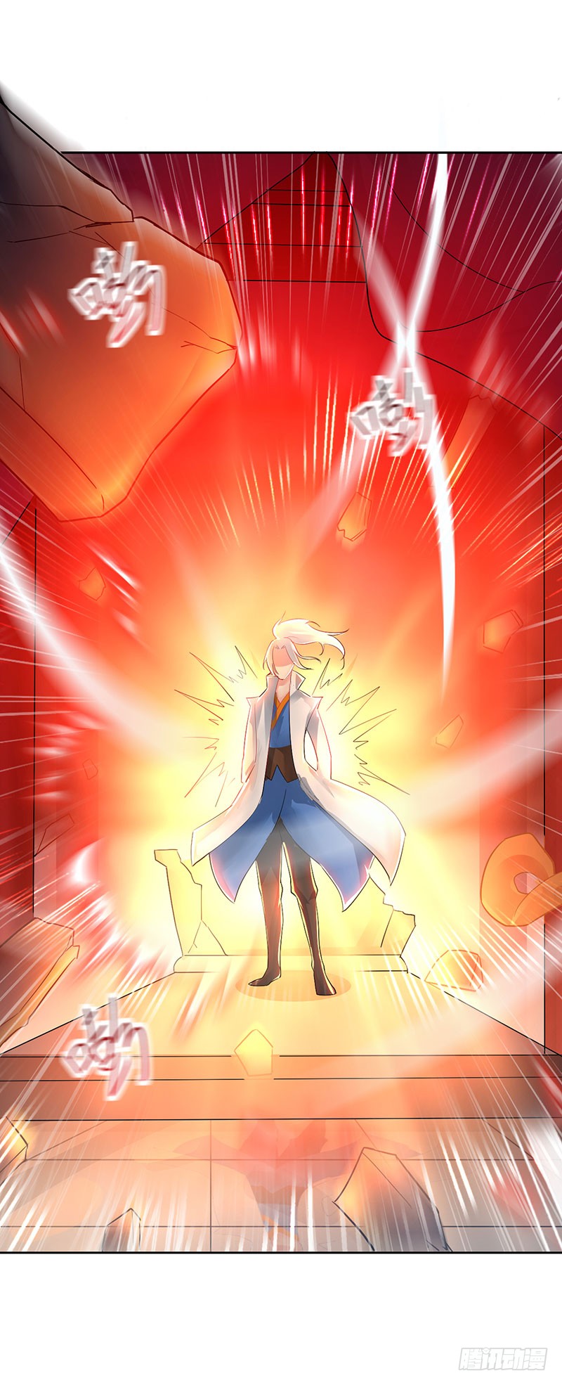 Zui Qiang Zhan Hun Chapter 02 Gambar 18
