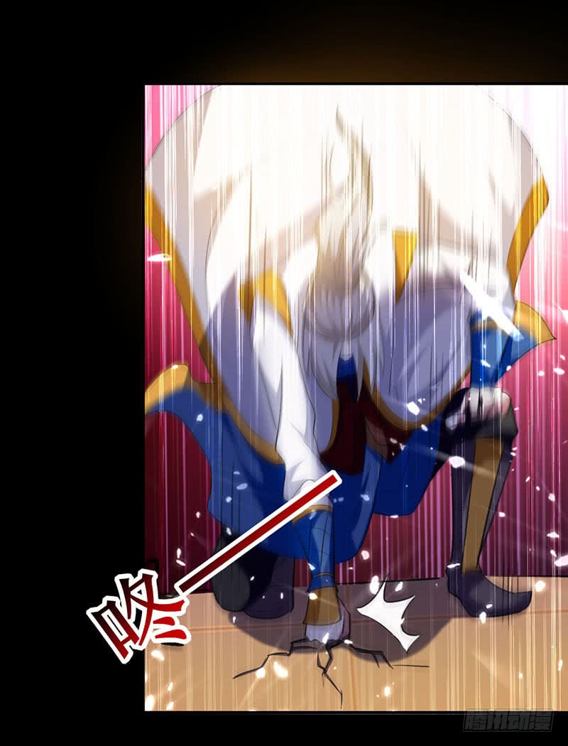 Zui Qiang Zhan Hun Chapter 05 Gambar 8