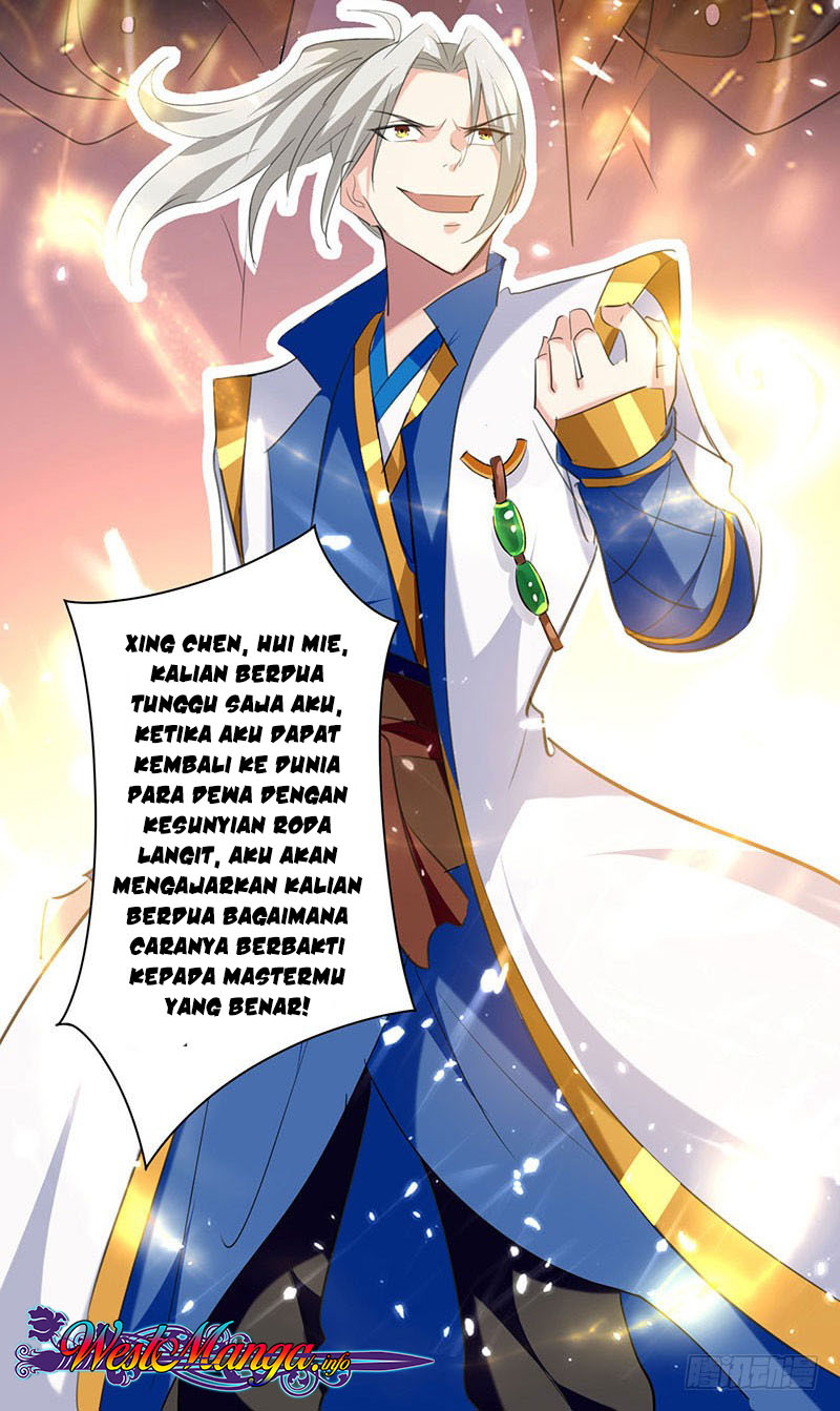 Zui Qiang Zhan Hun Chapter 05 Gambar 11