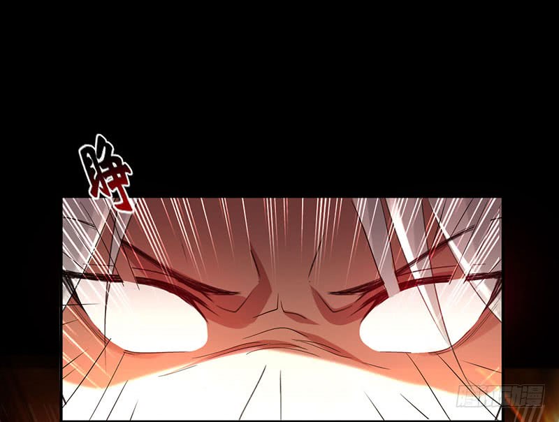 Zui Qiang Zhan Hun Chapter 05 Gambar 20