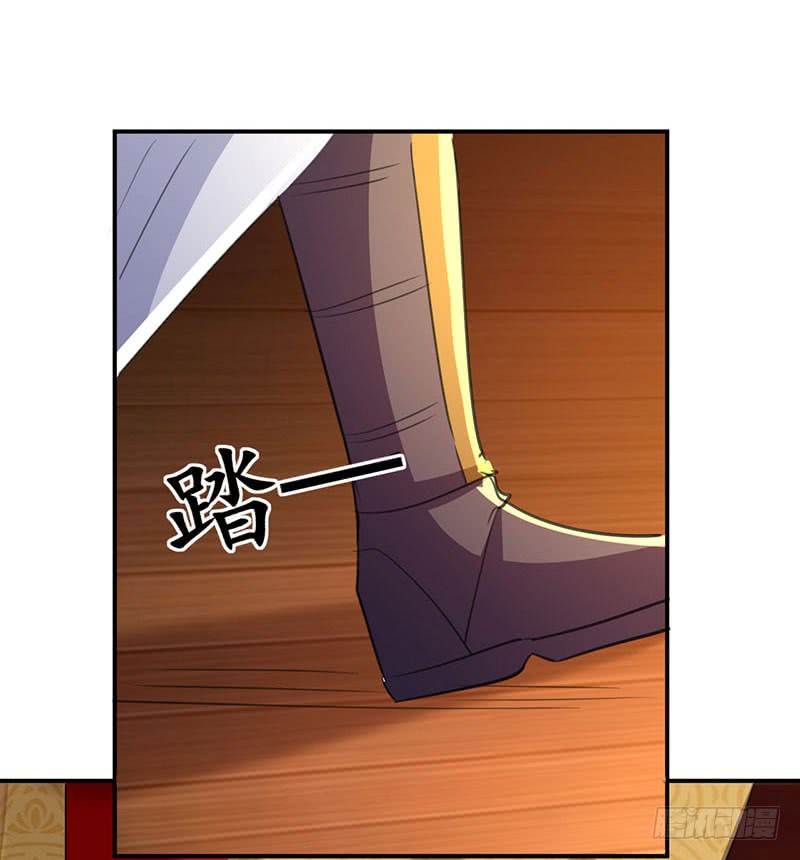 Zui Qiang Zhan Hun Chapter 06 Gambar 23