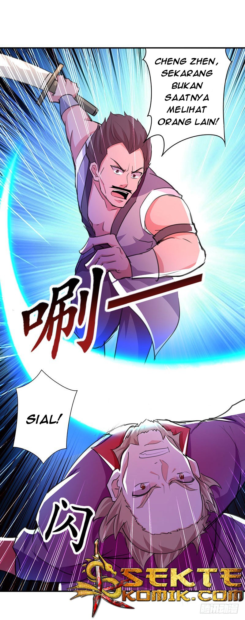 Zui Qiang Zhan Hun Chapter 08 Gambar 26